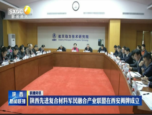 微信图片_20171103094826