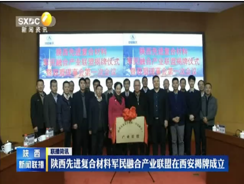 微信图片_20171103095014