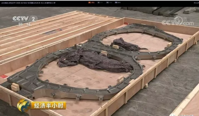 QQ截图20171110103454