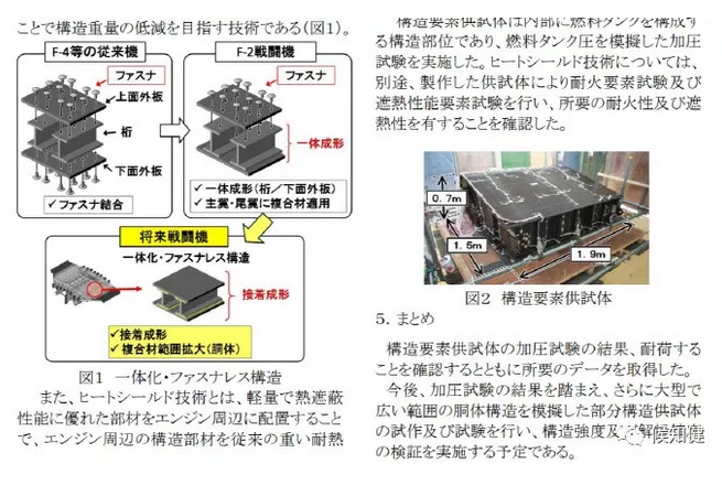 QQ截图20171110103550