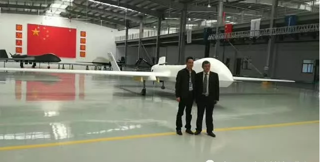 QQ截图20171116093213