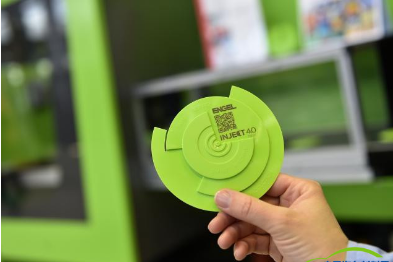 QQ截图20171116111235