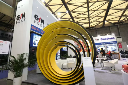 QQ截图20171116114352