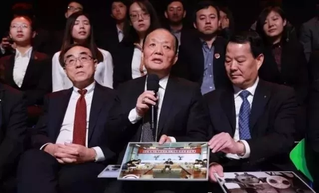 QQ截图20171117094721