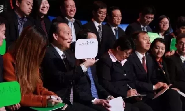 QQ截图20171117094818