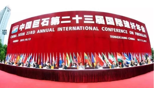 QQ截图20171117094903