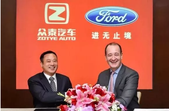 QQ截图20171118083615