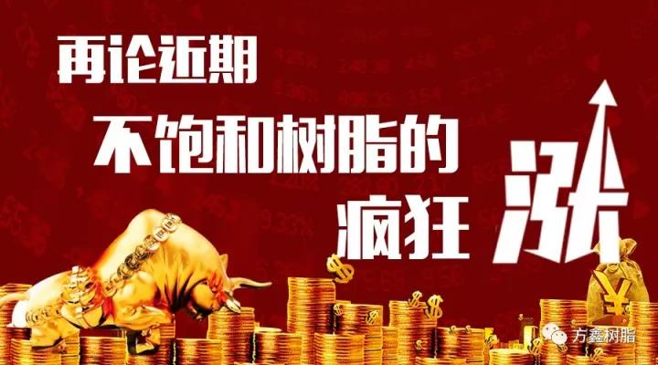 微信图片_20171122083758