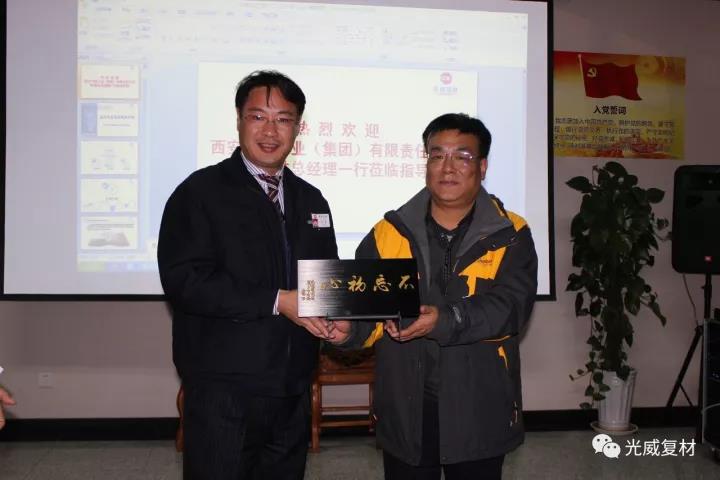 微信图片_20171122093947