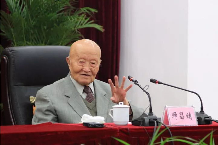 QQ截图20171122143801