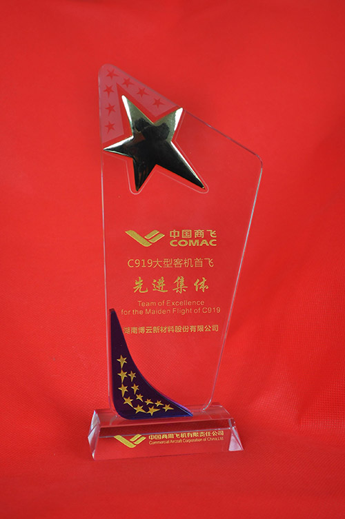 微信图片_20171123095341