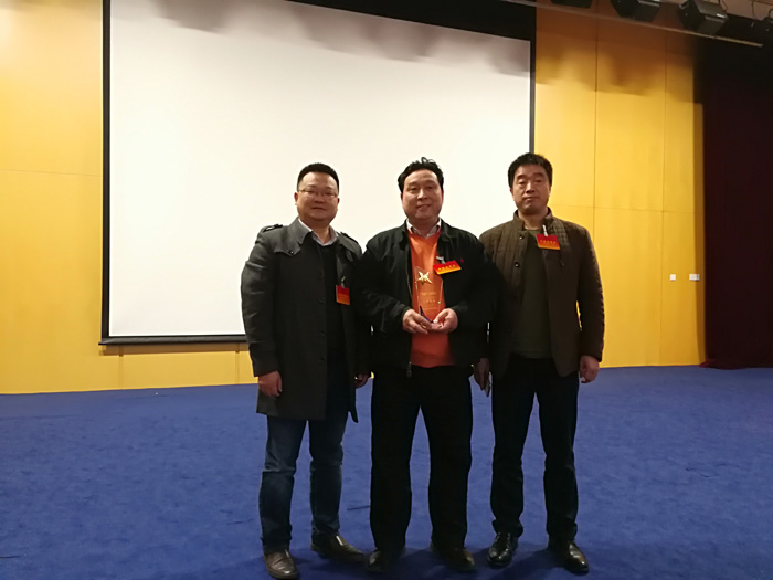 微信图片_20171123095445