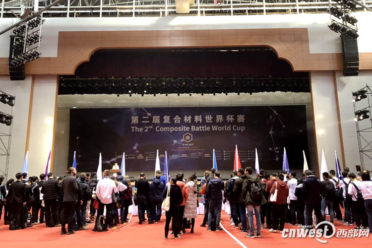 微信图片_20171123095658