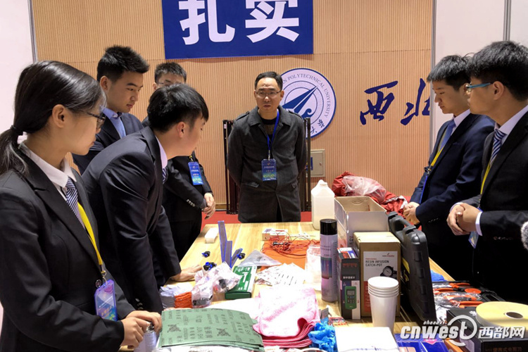 微信图片_20171123095733