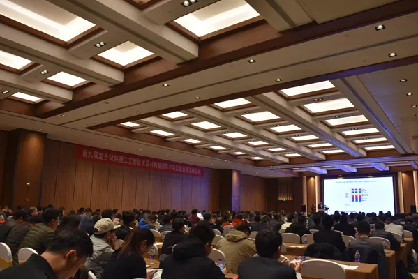 QQ截图20171128084925