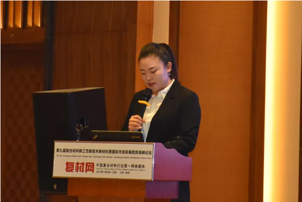 QQ截图20171128085018