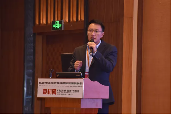 QQ截图20171128085226