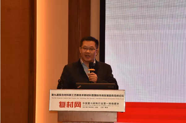 QQ截图20171128085307