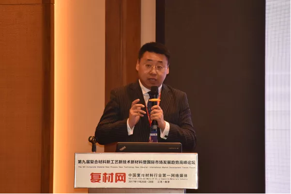 QQ截图20171128085436