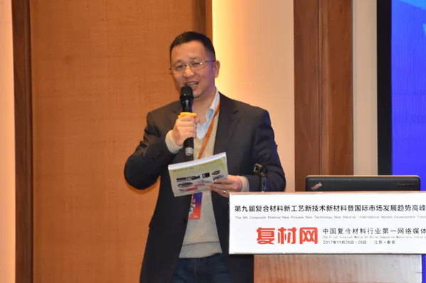 QQ截图20171128085653