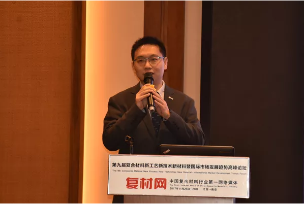 QQ截图20171128085739