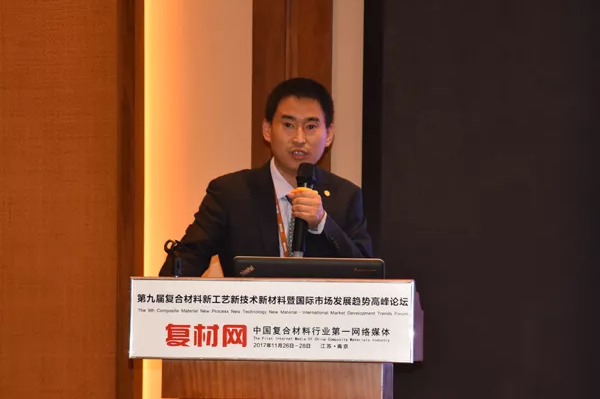 QQ截图20171128085820