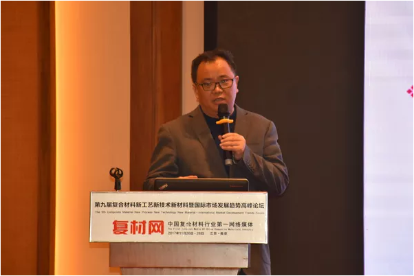 QQ截图20171128085904