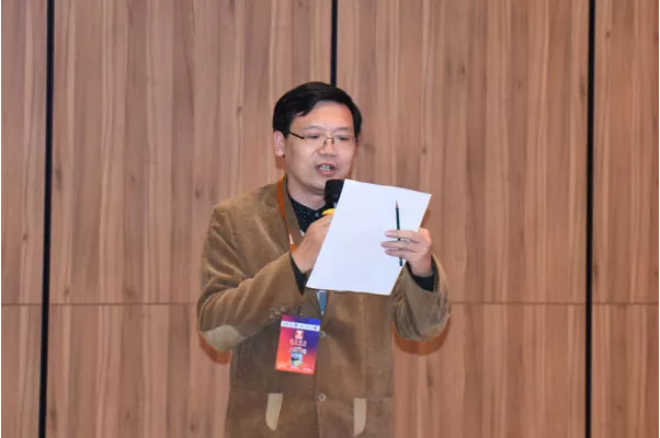 QQ截图20171128090139