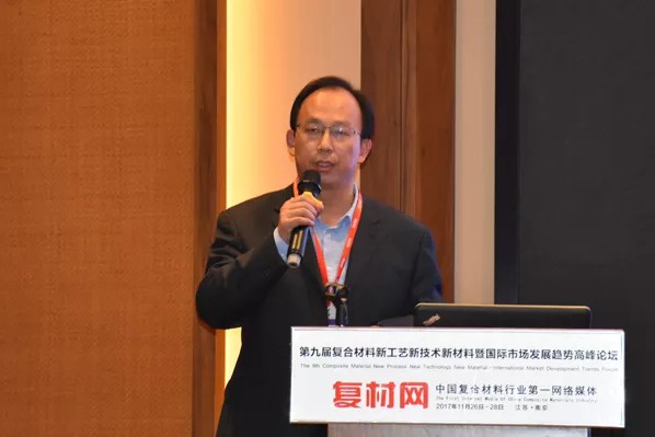 QQ截图20171128090259