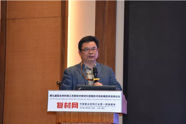 QQ截图20171128090346