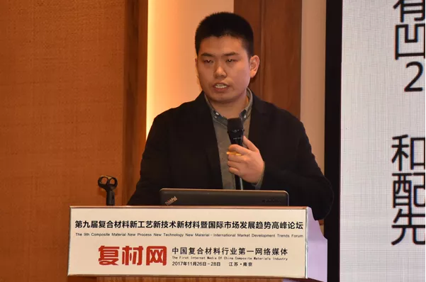 QQ截图20171128090430