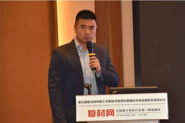 QQ截图20171128090513