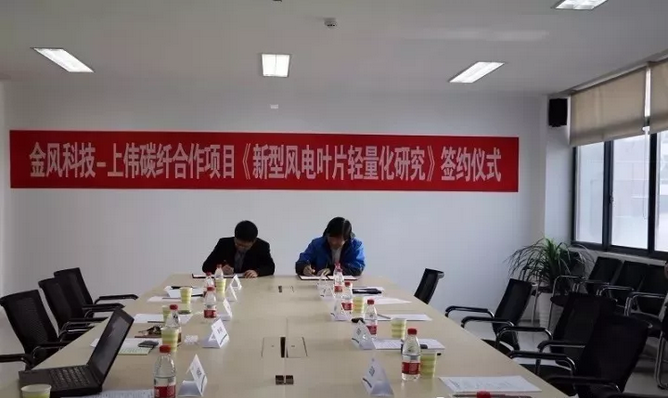 QQ截图20171129085400