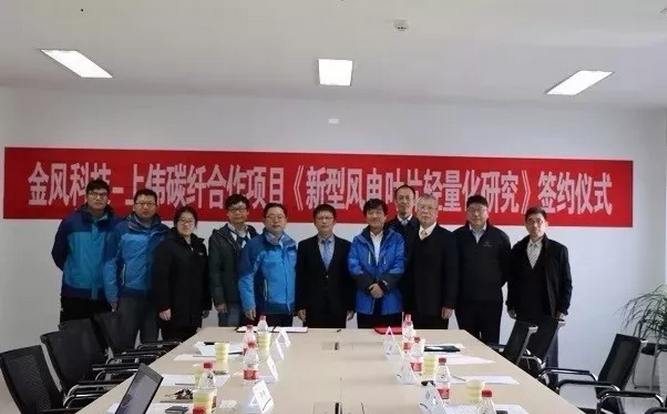 QQ截图20171129085504