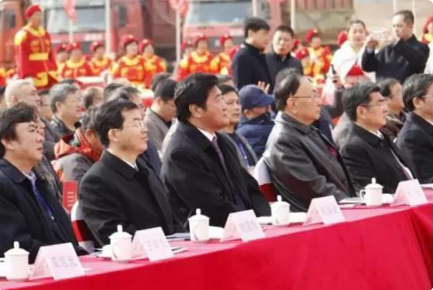 QQ截图20171129103004