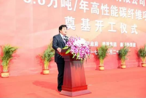 QQ截图20171129112717