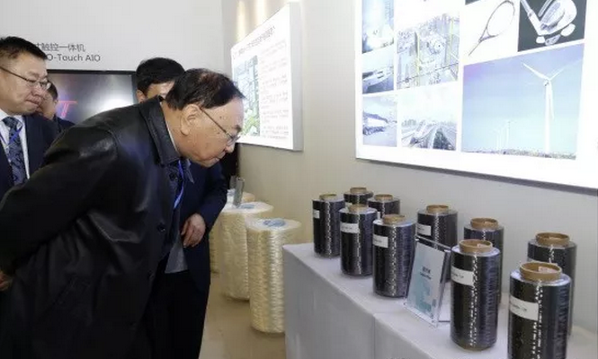 QQ截图20171101091648