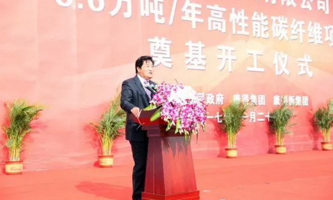 QQ截图20171101091732