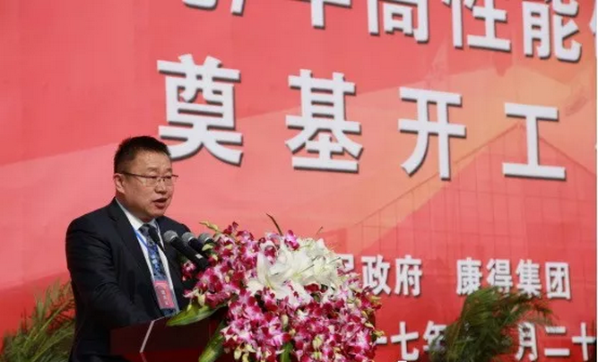 QQ截图20171101091851