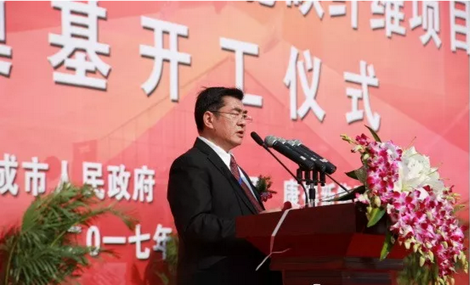 QQ截图20171101092015