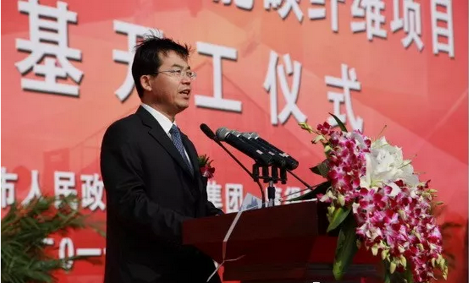 QQ截图20171101092227