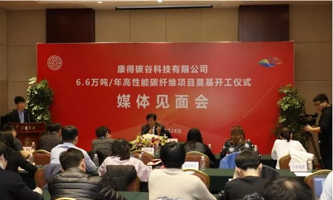 QQ截图20171101092439