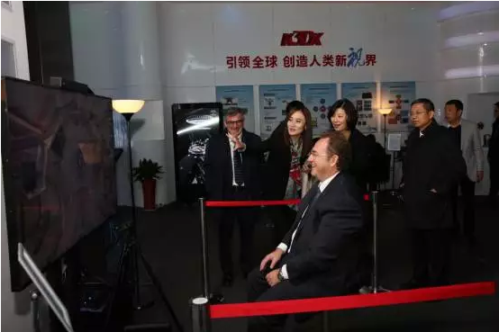 QQ截图20171101093522