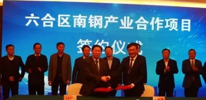 微信截图_20171202084446