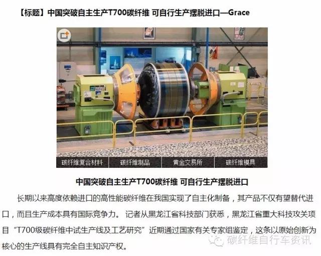 微信图片_20171202090845