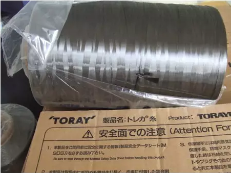 微信截图_20171202090943