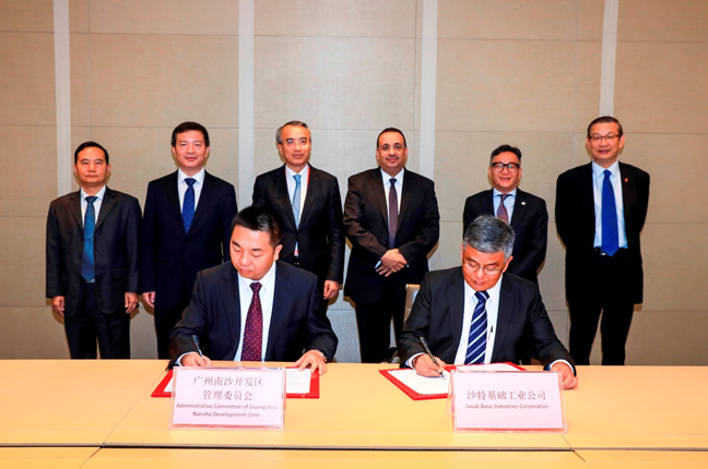 微信图片_20171212095850