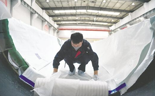 微信截图_20171215103128