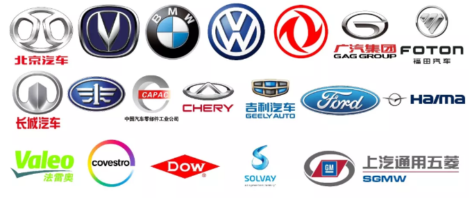 微信截图_20171226145940