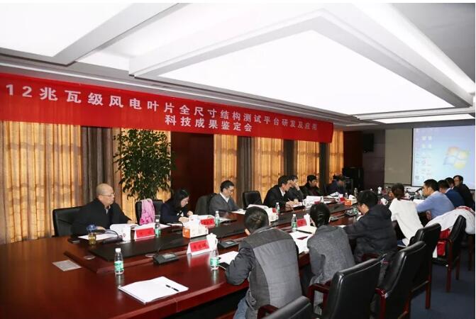 微信图片_20171228085627